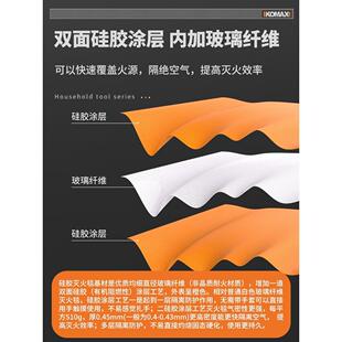 德国优选进口硅胶火毯防认证国标专用玻璃纤维阻燃垫厨房家用