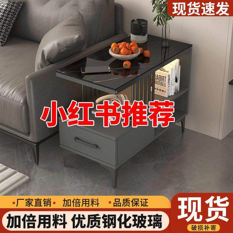 沙发边柜侧边桌子茶几小型迷你客厅边桌靠墙简约现代轻奢置物架