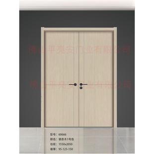 现货双开门极简生态复合实木门 会议室门 办公室门 强化免漆6066