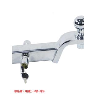 通用改装普拉多霸道拖车钩后拖钩托车牵引勾底座球方口连接器锁