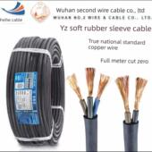 武汉二厂YZ橡套软护套电缆2芯3芯4芯1.5 2飞鹤 6平方3 2.5