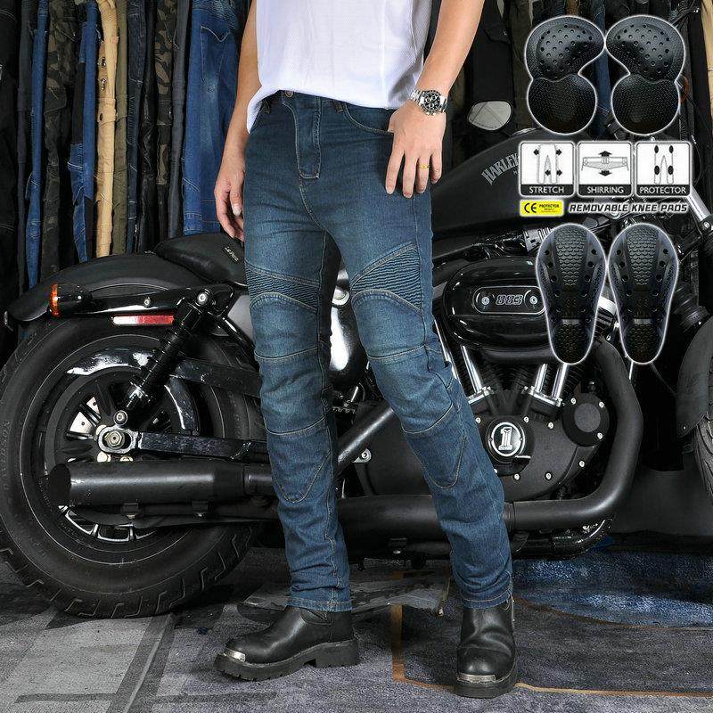 VOLERO 摩托 托赛车骑行裤机车越野骑士直筒牛仔裤 覆古弹力防摔