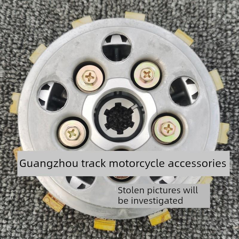 适用于清旗铃木极客萨Gsx150F/N离合器Gixxer155离合器小鼓式离合