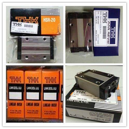 THK正品 SSR20XV滑块直线导轨THKSSR20轴承15XV 25XW 20XW 25 30