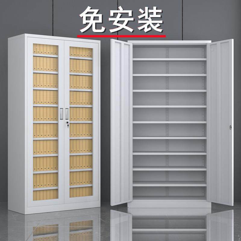 财务凭证柜文件柜资料柜档案柜五节财务办公室会计铁皮柜储物柜子,商业/办公家具,文件柜,淘宝优惠券,粉丝福利购,淘宝优惠卷