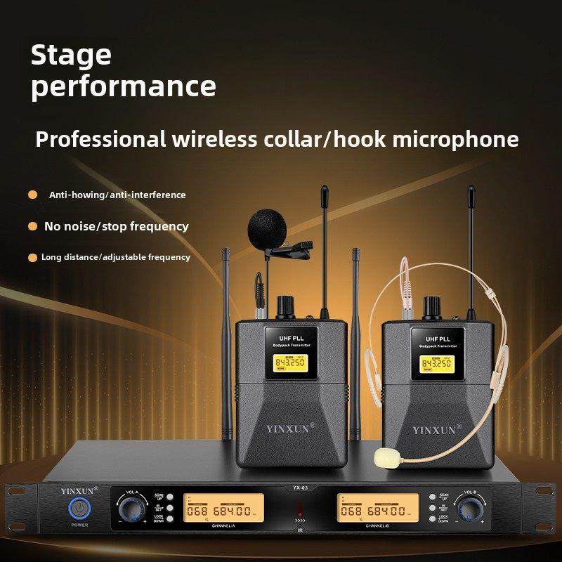 797 2专业无线传声器头戴式传声器胸式传声器舞台表演演唱戏剧表