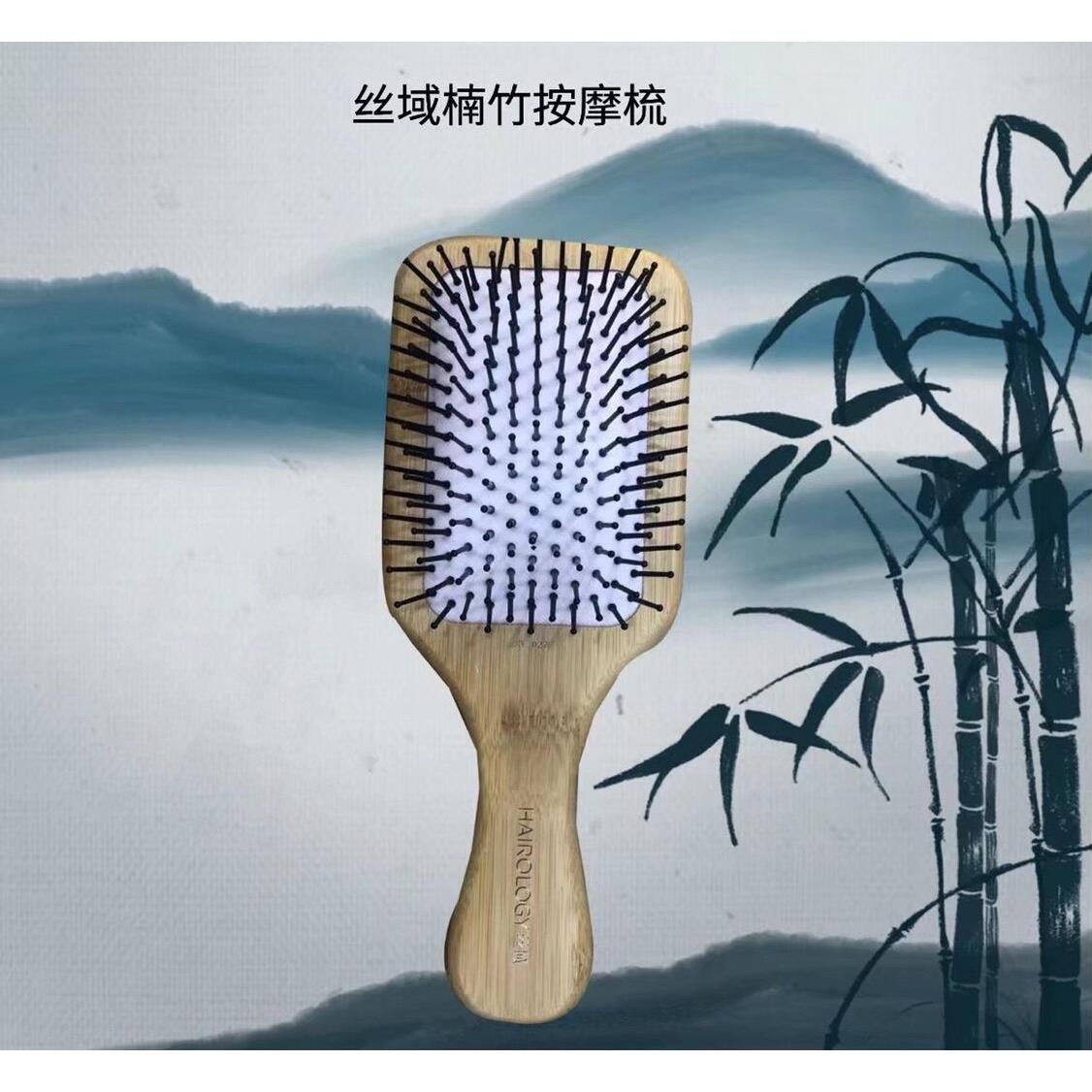 丝域楠竹气囊气垫梳头部按摩经络木梳子家用防静电脱发卷发送礼
