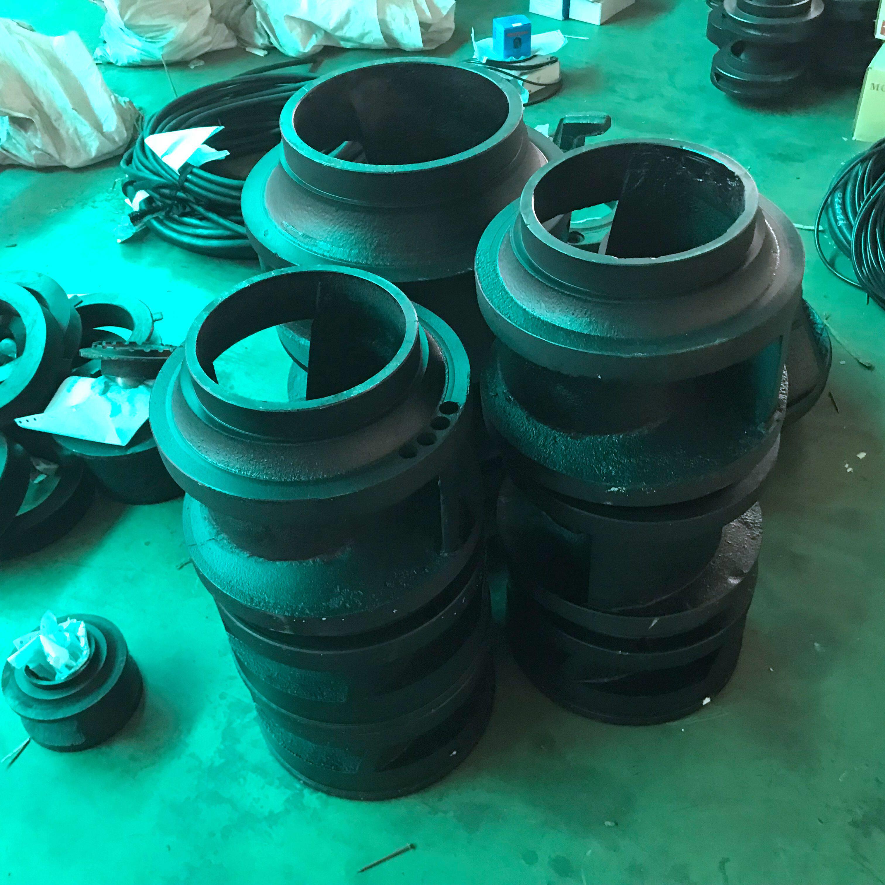 南京蓝深水泵蓝深集团蓝污中德南蓝潜水排污泵轴流泵叶轮布鲁可林