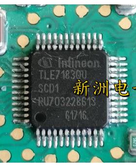 TLE7183QU QFP-48适用北汽EU5水泵驱动汽车电脑板IC芯片 全新现货