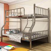 304不锈钢床加厚铁床架儿童学生宿舍高低双层铁床