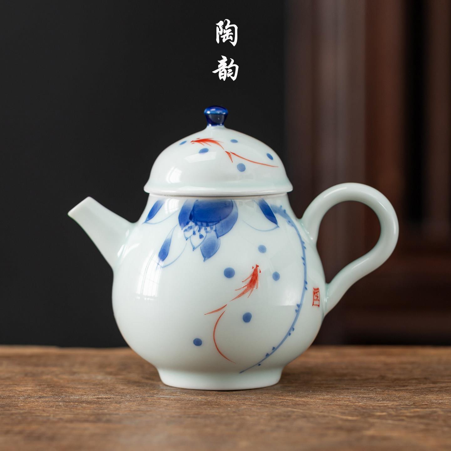 手绘梨壶青花鱼戏莲单壶小茶壶精致陶瓷壶防烫家用功夫茶具礼盒装