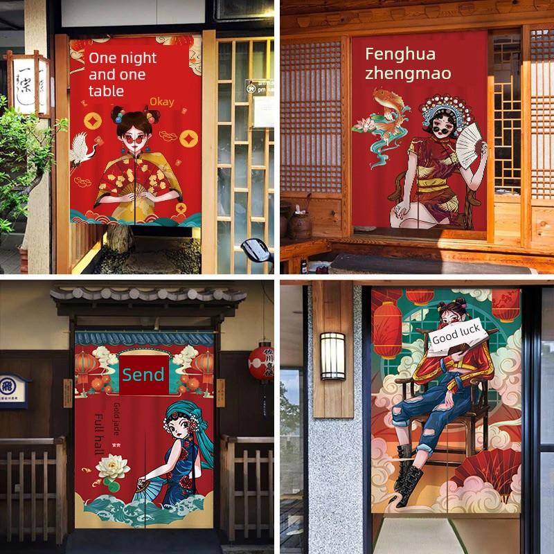 国潮定制布艺门帘店铺商用厨房饭店专用遮挡帘子洗手间免打孔半帘