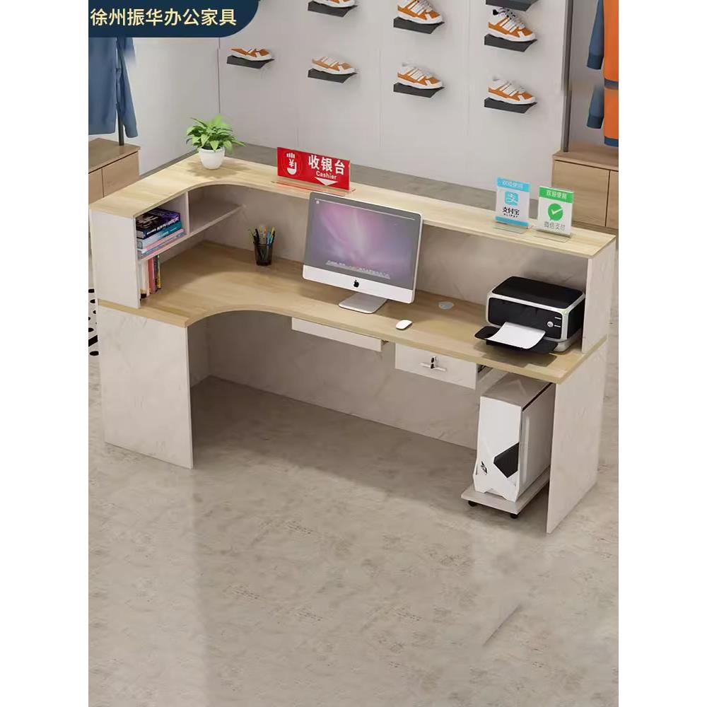 收银台柜台简约现代服装店理发店铺饭店商用前台接待台小型吧台桌