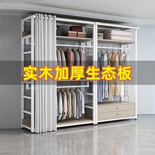 金属衣帽间挂衣架组合家用卧室步入式衣帽架落地式简易开 放式衣
