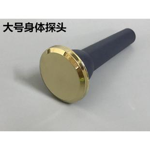 美容院超声波美容仪器导胶仪连接线配件身体脸部眼部导出导入探头