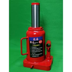 德国进口空心0kg顶20T32T液压缸手动活塞制动抽提器20吨32吨