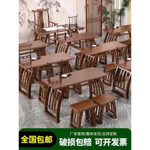 新中式实木国学桌马鞍桌培训班课桌椅幼儿园彷古书画 画桌围棋桌