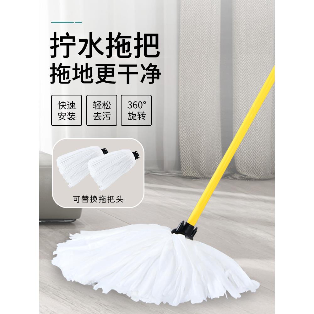 金锚3015无纺布水拖家用超强吸水墩布老式无痕地拖把不掉毛一拖净图片
