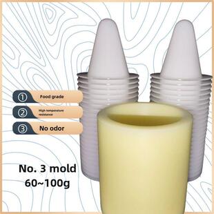 窝头模具食品级耐高温易清洗家庭商超厨房馒头店用易成型底座