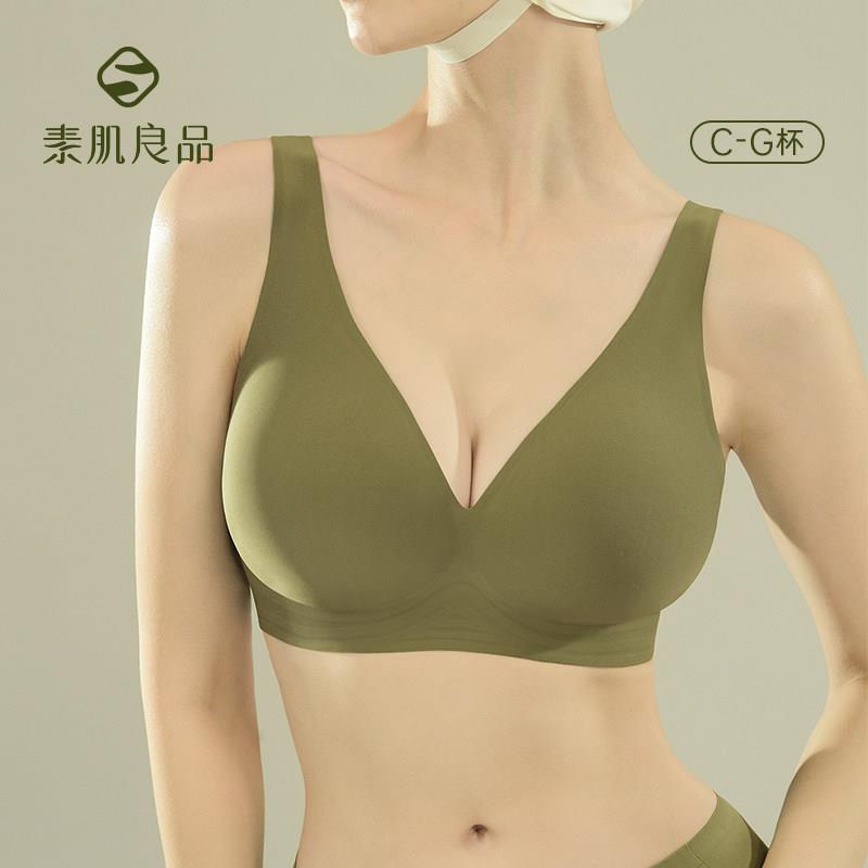 内衣大胸显小胸缩胸薄款收副乳防下垂大码文胸无痕无钢圈胸罩秋冬