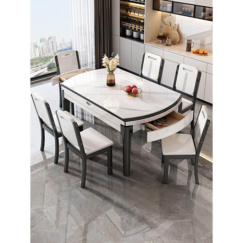板岩餐桌和椅子组合可伸缩家庭用餐意大利轻豪华圆桌现代简单的小,住宅家具,岩板餐桌,淘宝优惠券,粉丝福利购,淘宝优惠卷