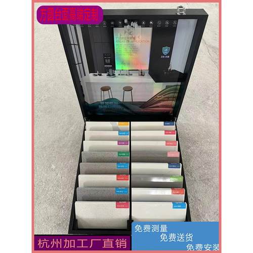 石英石台面大理石板定做杭州厂家直销橱柜吧台窗台圆弧挡水翻新