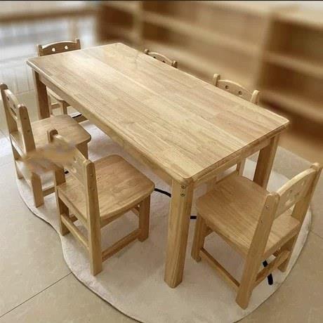 幼儿园桌椅全实木儿童课桌椅套装家用学习早教宝宝游戏长方形桌子
