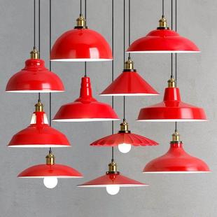 餐饮店专用吊灯覆古灯罩火锅店烧烤串串店铺商用红色锅盖吊灯