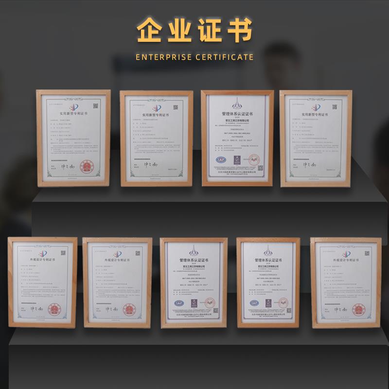 覃王新款泰阿系列超长镜面高密度钨钢压缝片美缝专用超圆平缓压片