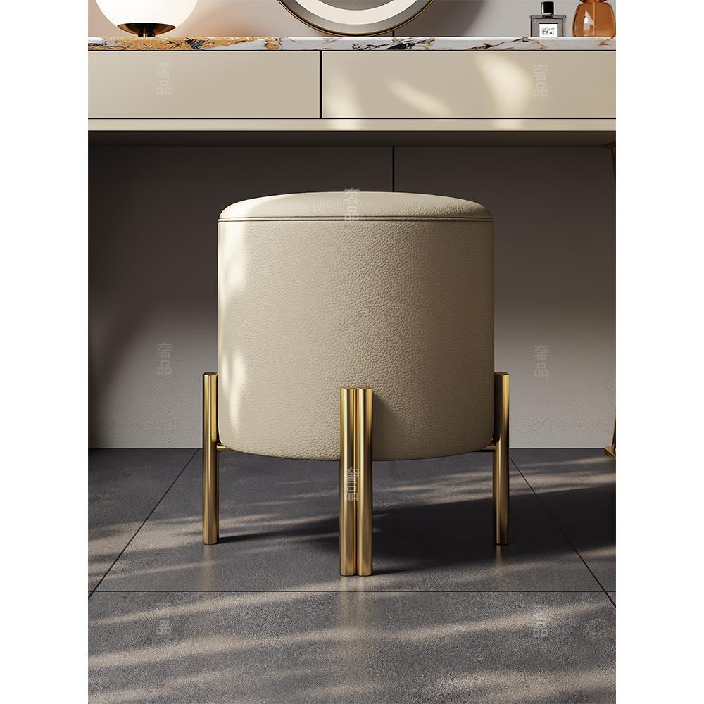 轻奢高端梳妆凳家用卧室简约现代化妆台凳子高级感茶椅茶几矮凳子