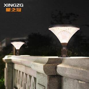 太阳能墙柱头灯家用超亮现代简约门柱灯户外防水别墅花园灯