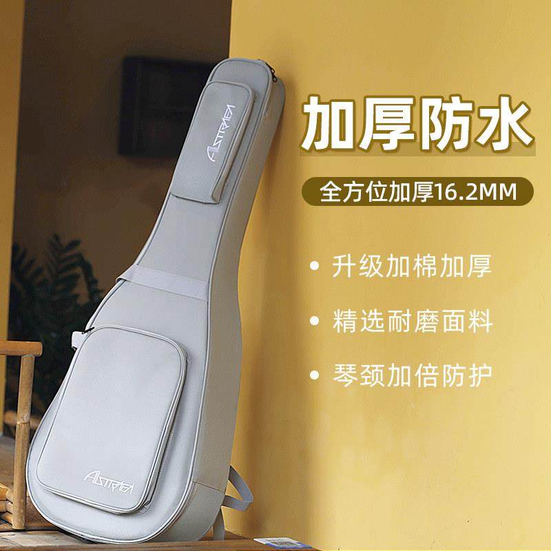 Taylo泰勒r吉他包41寸琴包加厚40民谣36通用38贝斯电吉他背包高颜