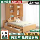 榻榻米床衣柜一体小户型多功能儿童床柜组合床家用卧室储物衣柜床
