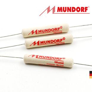 Mundorf蒙多福Mcap Classic 10W经典型无感线绕分频电阻