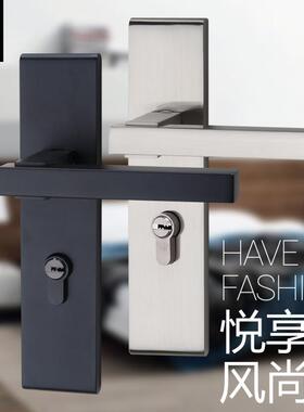 Pollard博拉德 北欧黑色室内卧室房门锁简约实木静音锁具通用型