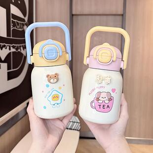 316不锈钢保温杯带吸管可爱儿童双饮水壶大容量学生可携式手提水