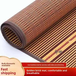 暑期学生宿舍双层床单人床竹席双面竹席地垫