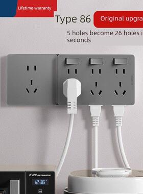 国际电工86型灰色扩展插座家用厨房明装拓展转换器带开关独立控制