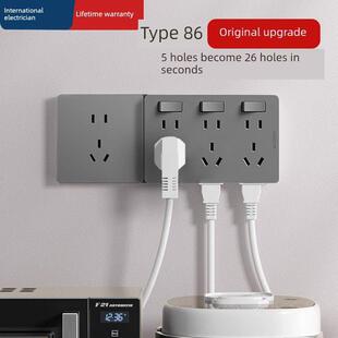 国际电工86型灰色扩展插座家用厨房明装拓展转换器带开关独立控制