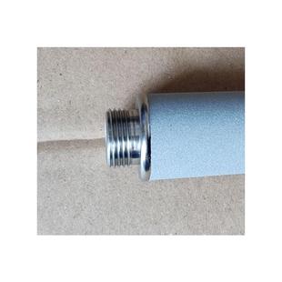 1.5 Cems 140 M20 康测芯 探头滤芯