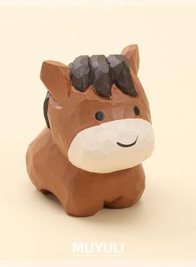 手工木雕小马丨办公室办公桌工位稳定情绪桌面装饰摆饰生肖礼物女