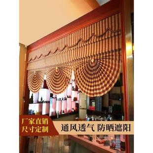 竹帘卷帘遮阳帘手拉可调隔断窗遮光扇形罗马窗帘酒店餐厅家