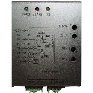 3个门店 超高精度脉冲控制智能比例阀放大板放大器,可节省DA模块