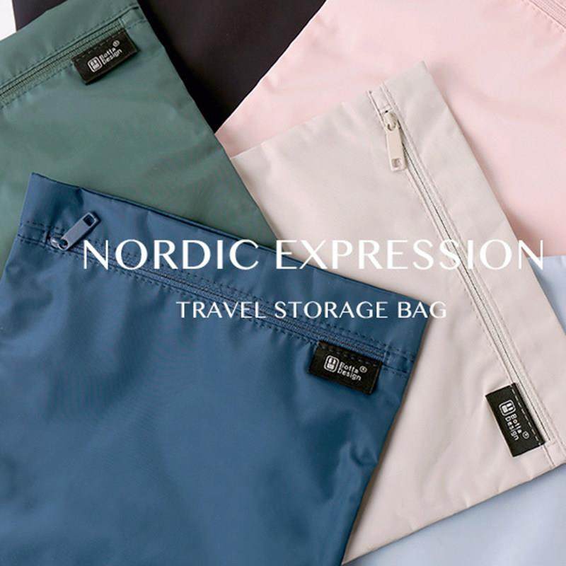 旅行收纳袋三件套行李箱衣物内衣收纳防水手提便携拉链分装整理包