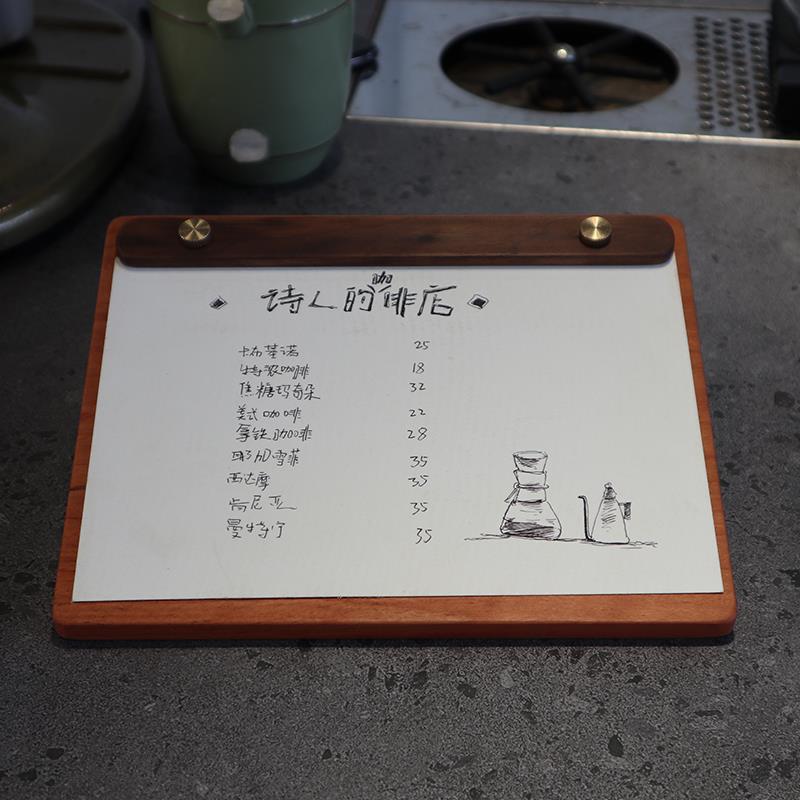 实木菜单夹咖啡馆吧台桌面展示牌A4横版桌牌台卡A5产品介绍展示牌