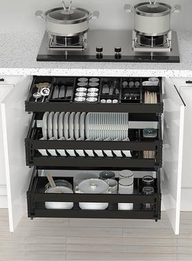 浅拉篮350深色300浅碗蓝色800盘子拉篮工具栏700橱柜拉篮非标准定