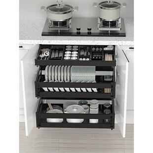 浅拉篮350深色300浅碗蓝色800盘子拉篮工具栏700橱柜拉篮非标准定