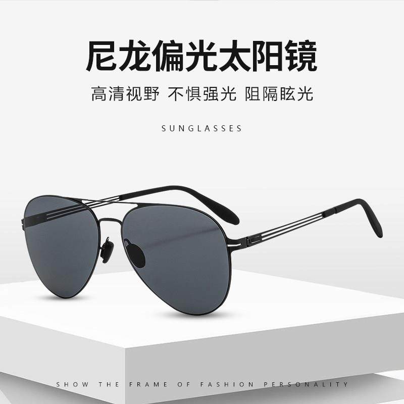 车小芒开车专用偏光驾驶镜夹片墨镜近视眼镜高清太阳镜片防紫外线