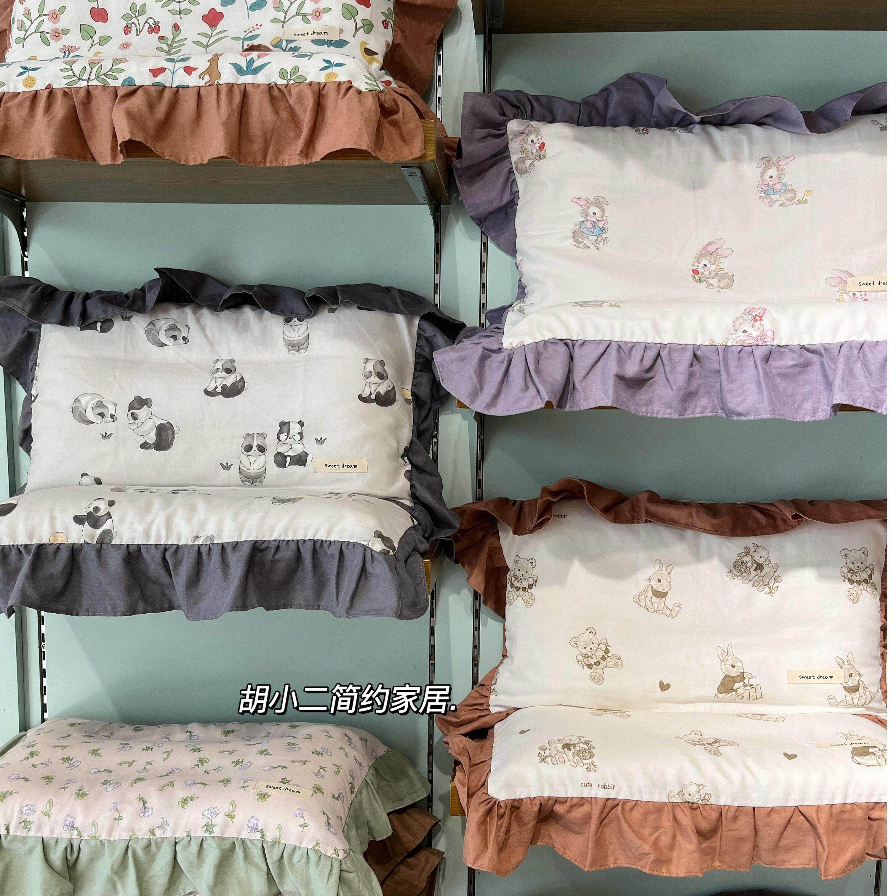 A类小清新全棉双层纱荷叶边儿童枕套乳胶枕记忆枕纱布枕头套30*50