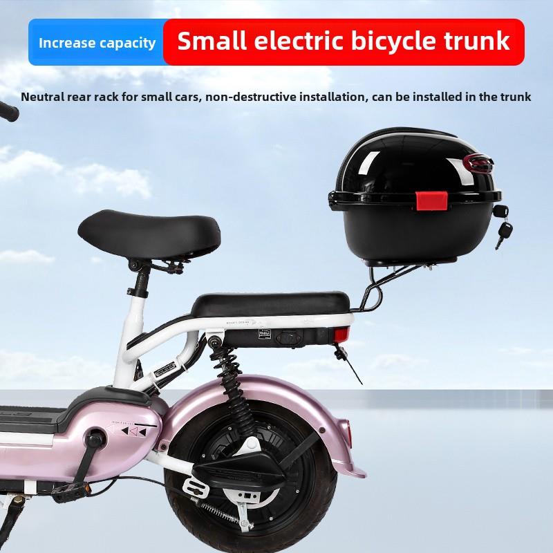 新国标电动自行车后备箱支架电动自行车加厚带锁防雨靠背尾箱改装